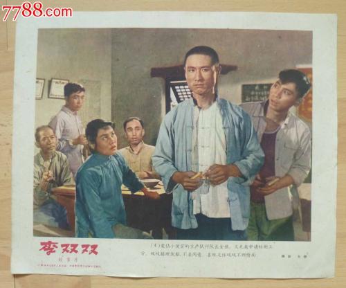 营业执照证哪里能办